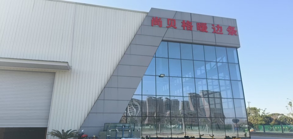 公司图片